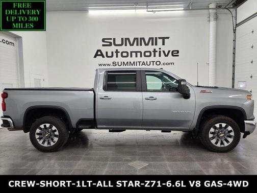 2025 Chevrolet Silverado 2500 LT