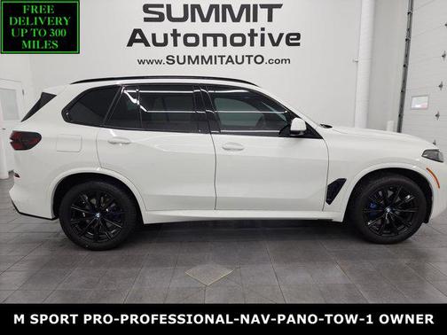 2025 BMW X5 xDrive40i