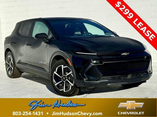 2026 Chevrolet Equinox EV LT 1