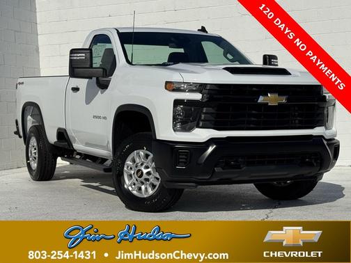 2026 Chevrolet Silverado 2500 WT