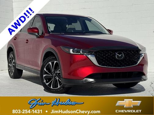 2023 Mazda CX-5 2.5 S Premium