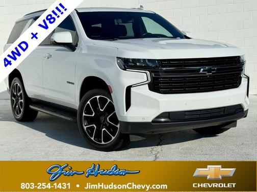 2022 Chevrolet Tahoe RST