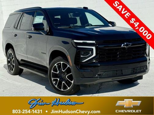 2025 Chevrolet Tahoe RST