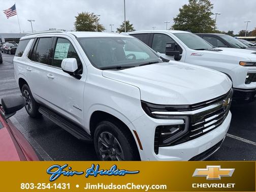 2026 Chevrolet Tahoe LT