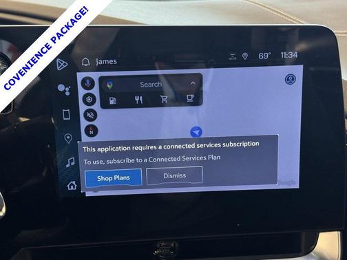 2024 Chevrolet Corvette Stingray w/2LT