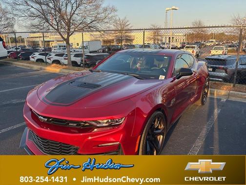 2024 Chevrolet Camaro 2SS