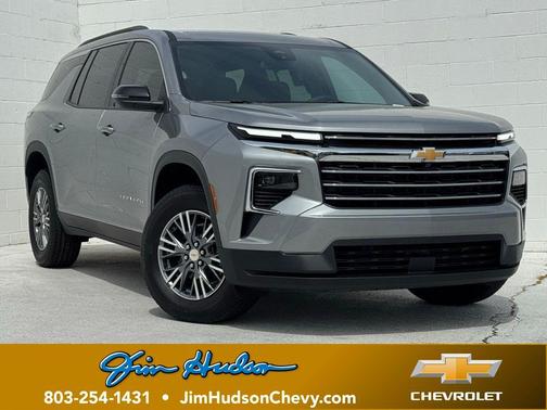 Sterling Gray Metallic 2026 Chevrolet Traverse LT