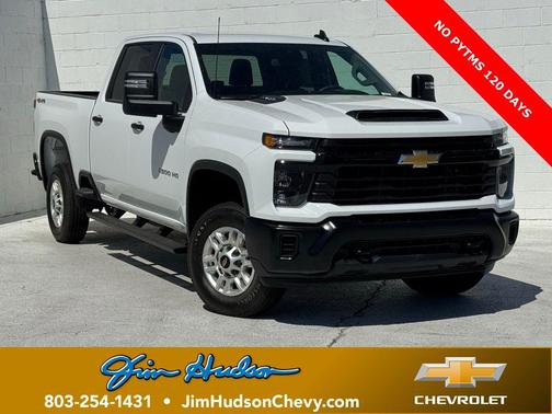 Summit White 2026 Chevrolet Silverado 2500 WT