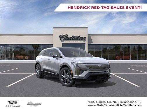 2026 Cadillac OPTIQ Luxury