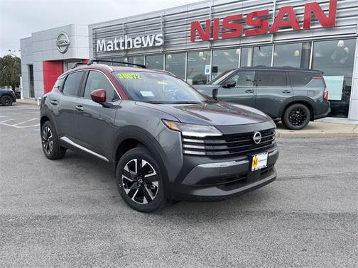2025 Nissan Kicks SV