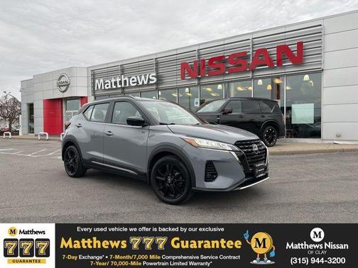 Gray/Super Black 2023 Nissan Kicks SR