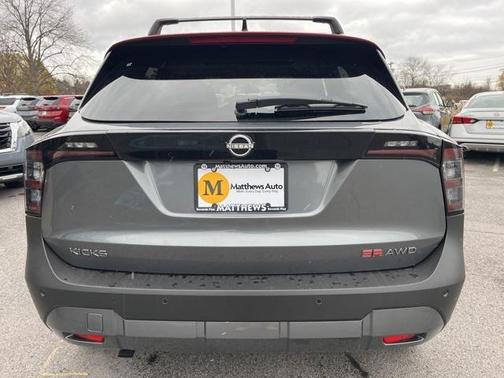 2026 Nissan Kicks SR