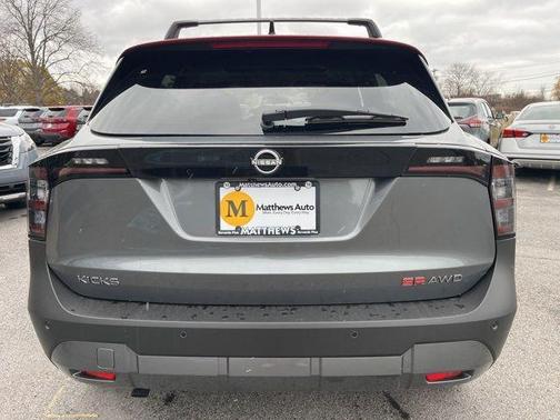 2026 Nissan Kicks SR