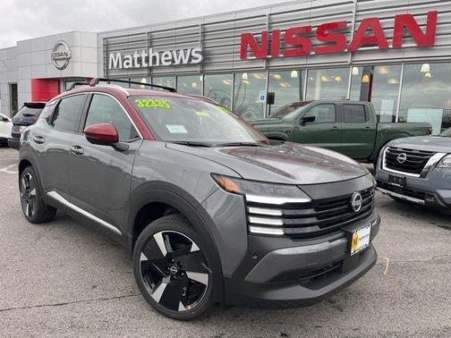 2026 Nissan Kicks SR