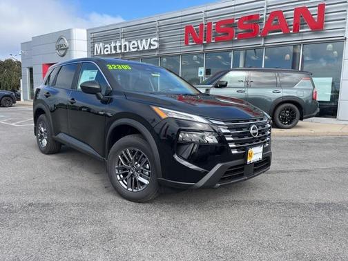 2026 Nissan Rogue S