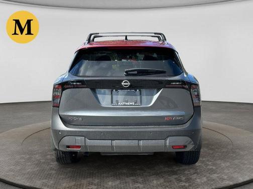 Gun Metallic/Scarlet Ember Tintcoat 2026 Nissan Kicks SR