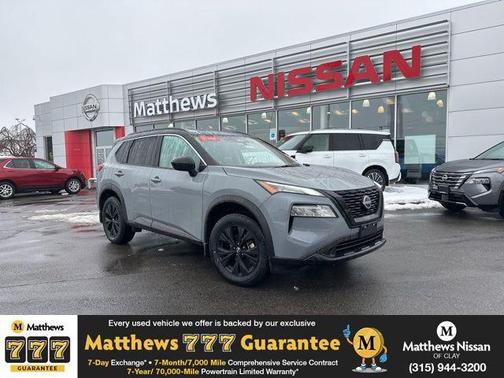 2023 Nissan Rogue SV