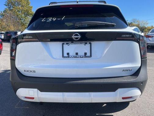 2026 Nissan Kicks SV