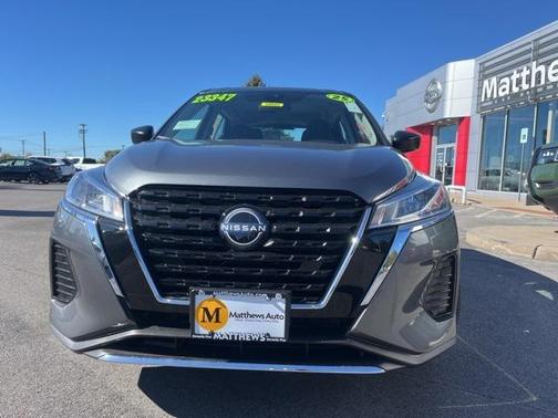 2025 Nissan Kicks S