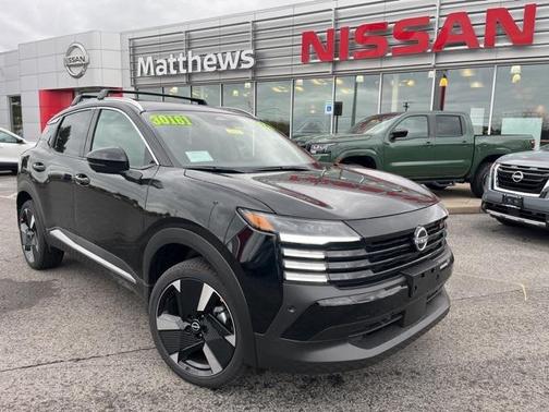 2026 Nissan Kicks SR