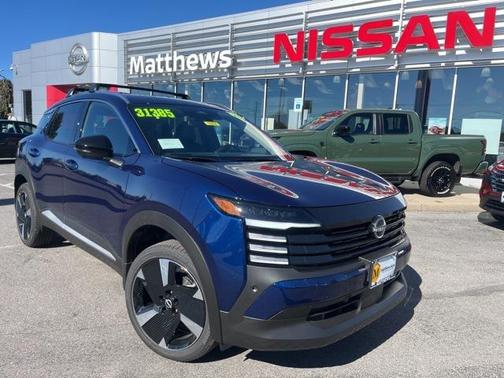 2026 Nissan Kicks SR