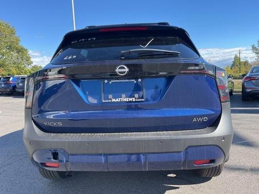 2026 Nissan Kicks SV