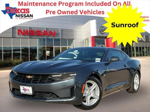 2023 Chevrolet Camaro 1LT