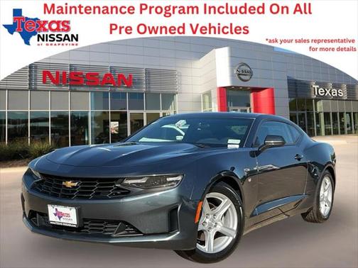 2023 Chevrolet Camaro 1LT