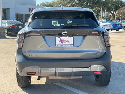 2025 Nissan Kicks SV