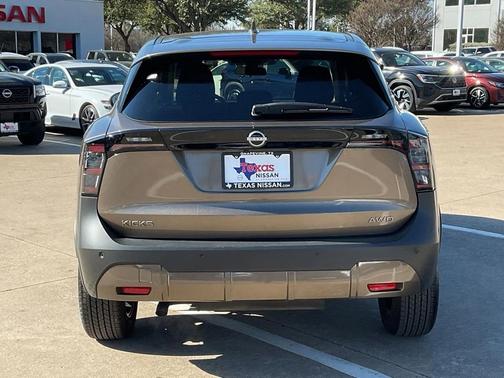 2025 Nissan Kicks SV