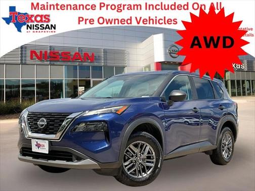 2023 Nissan Rogue S