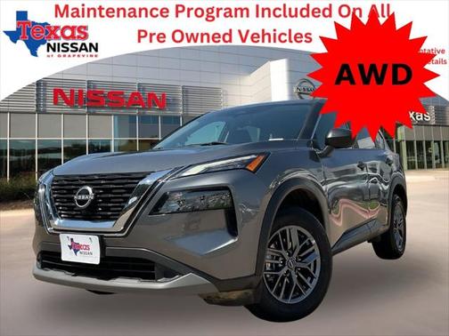 2023 Nissan Rogue S