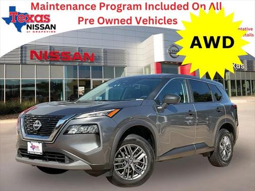 2023 Nissan Rogue S