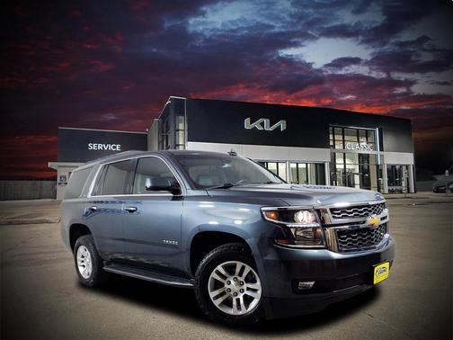 2019 Chevrolet Tahoe LT