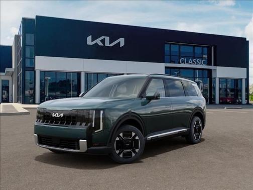 Jade 2027 Kia Telluride EX