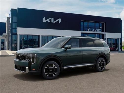 Jade 2027 Kia Telluride EX