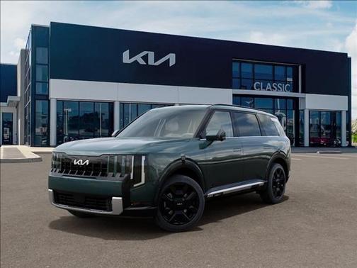 Jade 2027 Kia Telluride SX