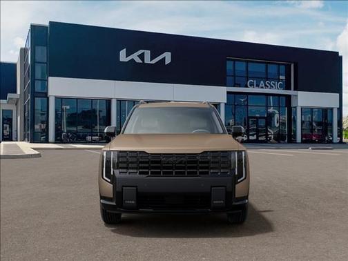 Terrain 2027 Kia Telluride SX