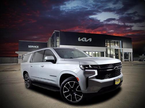 2023 Chevrolet Suburban RST