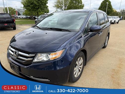 Obsidian Blue Pearl 2016 Honda Odyssey EX-L