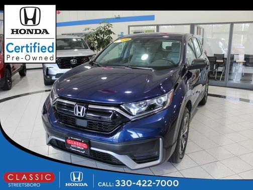 2020 Honda CR-V AWD LX