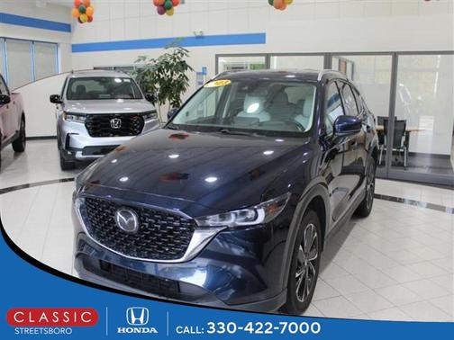 2023 Mazda CX-5 2.5 S Premium Plus