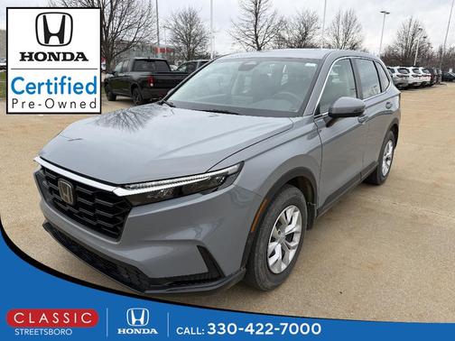 Urban Gray Pearl 2023 Honda CR-V LX AWD