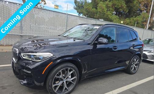2023 BMW X5 xDrive40i