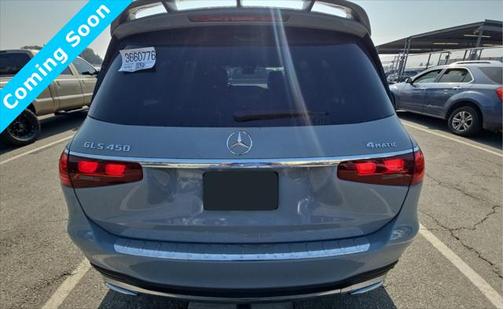 2024 Mercedes-Benz GLS 450 4MATIC