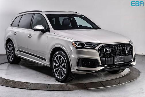 Vicuna Beige Metallic 2023 Audi Q7 45 Premium Plus