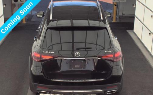 2025 Mercedes-Benz GLE 350 4MATIC