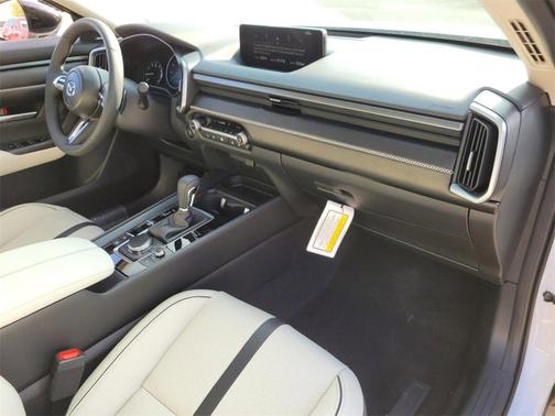 2026 Mazda CX-50 2.5T