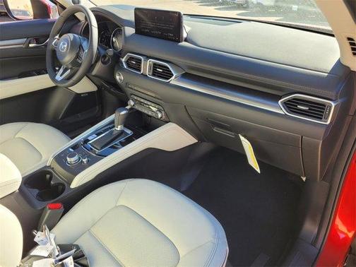2025 Mazda CX-5 2.5 S Premium Plus Package