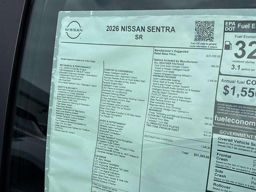 2026 Nissan Sentra SR